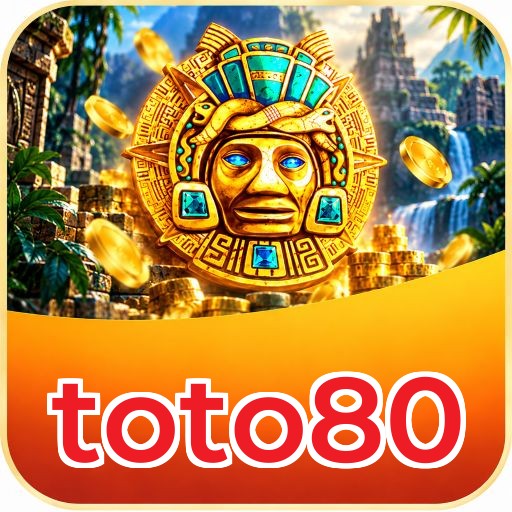 Screenshot 1 - toto80 Home Screen