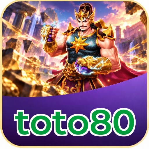 Screenshot 1 - toto80 Home Screen